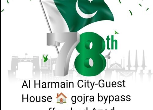 Welcome to Al Harmain City Guest House